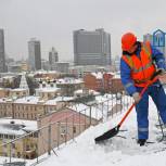 «Единая Россия» запускает мониторинг оценки работы управляющих компаний в зимний период
