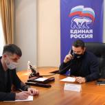 Трудовые права разъяснили жительнице Вологды в общественной приемной «Единой России»