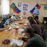 Совет ветеранов Каштака принял участие в  «РосКвизе»