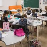 В нижегородских школах появятся специалисты по воспитанию и работе с детскими объединениями