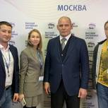 Лилия Иванова: Федеральный ПолитСтартап – это знания, опыт и новые возможности