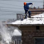 «Единая Россия» проведет мониторинг работы управляющих компаний по уборке снега