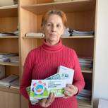 Олег Валенчук передал бесконтактные термометры для детского сада