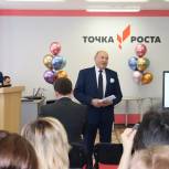 Уйское: В рамках проекта «Новая школа» состоялся четвертый районный конкурс талантливых старшеклассников