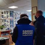 Единороссы Красногорска Московской области доставили в ветеранскую организацию бутилированную воду
