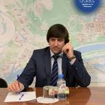 Максим Афанасьев провел дистанционный прием граждан в местной общественной приемной «Единой России»