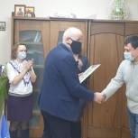 Талдомские единороссы поблагодарили предпринимателя Василия Чуйкина за помощь в период COVID-19