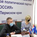 Прием граждан в РОП провел депутат краевого Заксобрания Сергей Клепцин