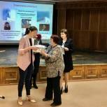Единороссы наградили лучших работников допобразования в Московском районе