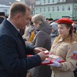 В Калининградской области в рамках акции «Защитим память героев» школьников приняли в юнармейцы