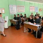 На Ставрополье прошел урок по профориентации в рамках партийной акции «Выбери свое будущее»