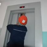 В Ставрополе заменят 15 лифтов