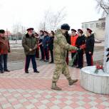 В Волгодонском районе почтили память погибших в Афганской войне