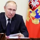 Владимир Путин одобрил инициативы «Единой России» по решению вопросов занятости населения и защите гарантированного минимального дохода