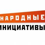 Памятник 75-летию Победы и новые скверы появятся в Иркутске в 2021 году в рамках «Народных инициатив»