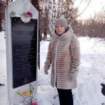 В Нязепетровске почтили память воинов-интернационалистов