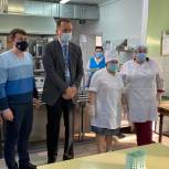 Состоялся мониторинг качества питания учащихся городского округа Пушкинский