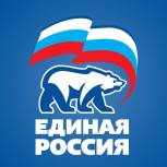 Предварительное голосование в Карабихском сельском поселении состоится 19 февраля