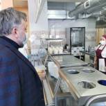 Олег Жолобов принял участие в проверке наличия и качества горячего питания в домодедовских школах