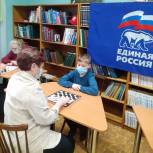 Турнир по интеллектуальной игре провели единороссы для жителей поселка Кичера