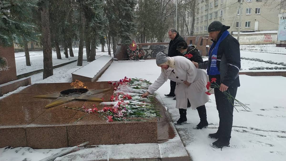 Вечный огонь Георгиевск