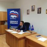 Секретарь Кавказского местного отделения провел прием граждан в Общественной приемной
