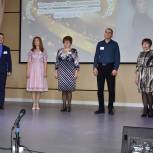 В Троицке партийцы принимают участие в конкурсе профессионального мастерства в сфере образования