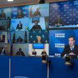 Главы регионов поддержали инициативу «Единой России» по созданию единого оператора газификации