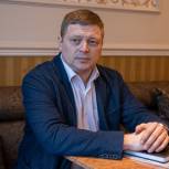 Сергей Парфентьев назначен исполнительным секретарем Дегтярского МОП