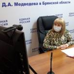 Сенатор Галина Солодун провела прием граждан Клинцовского района