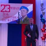 Отличников патриотической работы в Карпинске поздравил руководитель Регионального совета сторонников Виктор Бабенко