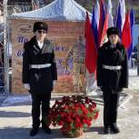 Депутаты «Единой России» возложили цветы к памятнику воинам, погибшим в локальных войнах и военных конфликтах