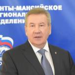 Борис Хохряков поздравил специалистов гражданской авиации России с профессиональным праздником