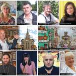 Консультативный совет общественных объединений Ставропольского района поддержал  «Народное голосование»