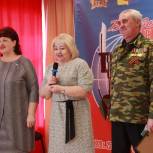 Уйское: Единороссы вместе с воинами-интернационалистами провели торжественное мероприятие