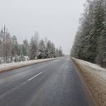 Благодаря дорожному нацпроекту продолжится капитальный ремонт автодороги Брянск - Дятьково - граница Калужской области