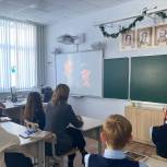 Воронежская область присоединилась к всероссийской акции «Киноурок»