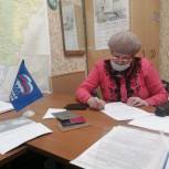 В Данилове завершен прием документов для участия в предварительном голосовании