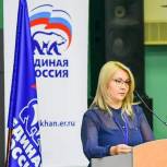 Госдума рассмотрит законопроект «Единой России» о повышении окладов педагогов