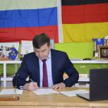 Кировские учебные заведения развивают международное партнерство в области образования