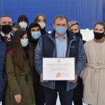 Солнечногорские партийцы продолжают благодарить предприятия округа за помощь во время пандемии