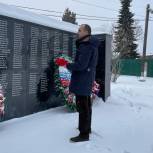 Михаил Клименко принял участие во всероссийской акции Единой России «Защитим память героев»