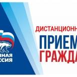 В Ульяновской области стартовала неделя приёмов по вопросам здравоохранения