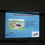 В Перми в рамках партпроекта «Безопасные дороги» продолжается акция «Юный пешеход»