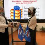 «Единая Россия» в Чечне организовала сбор книг для школьных библиотек