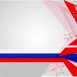Руководитель фракции "ЕДИНАЯ РОССИЯ" в Самарской Губдуме Александр Живайкин поздравил жителей региона с Днем Защитника Отечества