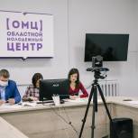 Кристина Кулешова приняла участие в заседании совета клуба «Мы Вместе»