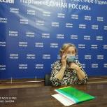 В Верхнеуфалейском отделении Партии «Единая Россия» прошла неделя приемов граждан по теме здравоохранения