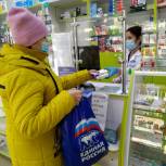 Волонтеры Оренбуржья продолжают доставлять бесплатные лекарства
