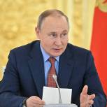 Владимир Путин поддержал инициативы «Единой России» о дистанционной продаже рецептурных лекарств и возможности дистанционно выписывать электронные рецепты